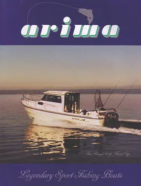 2004 Arima Center Console Brochure 1