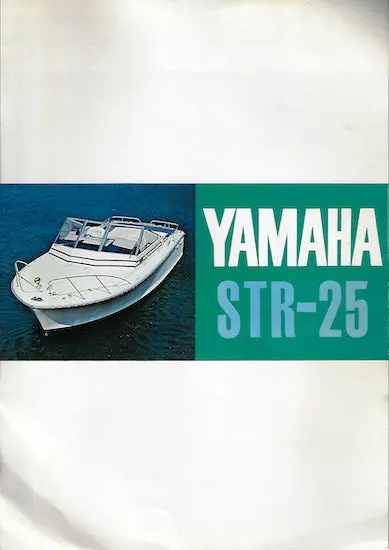 Yamaha Str-25 Stand-Up Jet Ski Brochure 1